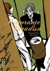 Vol. 0
