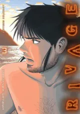 Vol. 3