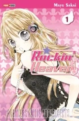 Vol. 1