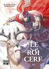 Vol. 2