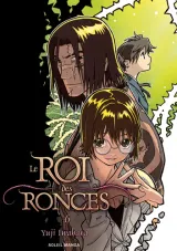 Vol. 7