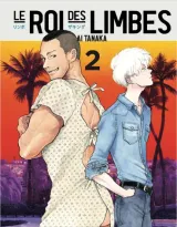 Vol. 2