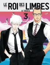 Vol. 3