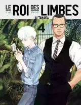 Vol. 4