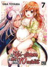 Vol. 7