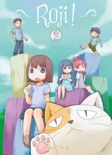 Vol. 2
