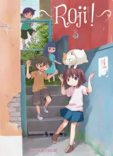 Vol. 3