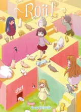 Vol. 6