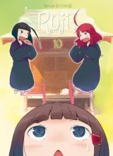 Vol. 10