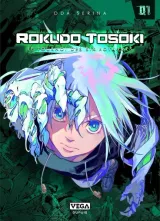 Vol. 1
