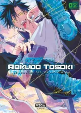 Vol. 2