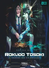 Vol. 3