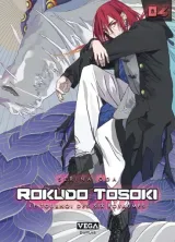 Vol. 4
