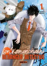Vol. 1