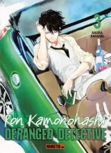 Vol. 3