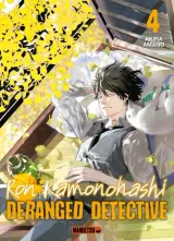 Vol. 4