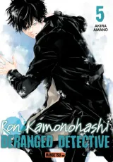 Vol. 5