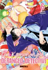 Vol. 6