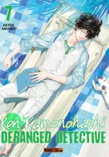 Vol. 7
