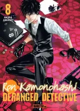 Vol. 8