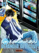 Vol. 11