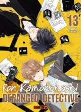 Vol. 13