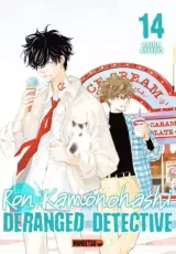 Vol. 14