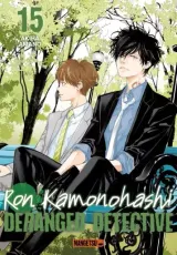 Vol. 15
