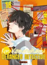 Vol. 16