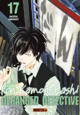 Vol. 17