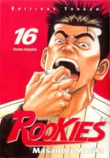 Vol. 16