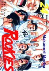 Vol. 24