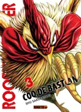 Vol. 3