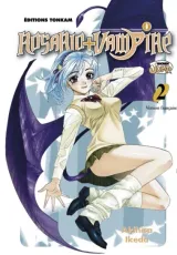 Vol. 2
