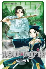 Vol. 7