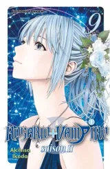 Vol. 9