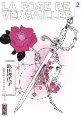 Vol. 2