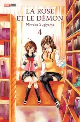 Vol. 4