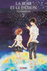 Vol. 7