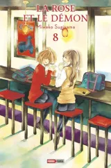 Vol. 8