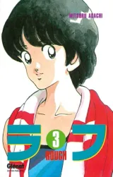 Vol. 3
