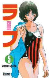Vol. 5