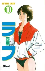 Vol. 10