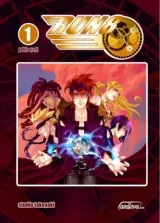 Vol. 1