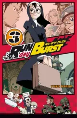 Vol. 3
