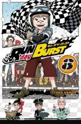 Vol. 8