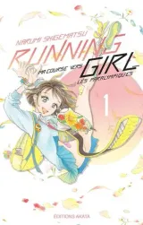 Vol. 1