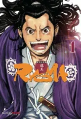 Vol. 1
