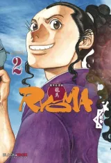Vol. 2