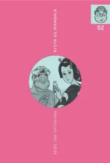 Vol. 2